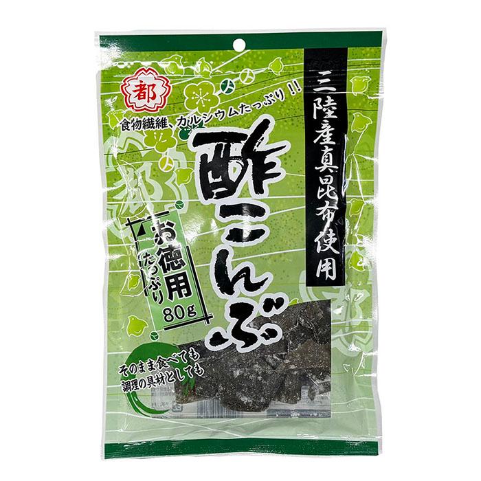 【こんぶ】 61hWhFEx5KL._AC_UF894,