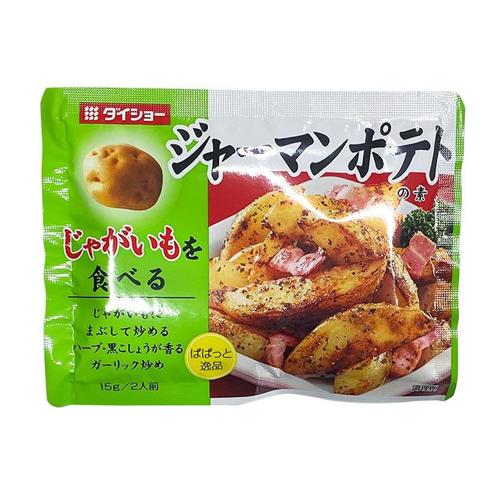 ダイショー ジャーマンポテトの素 15g×20パック入り （箱） 業務用