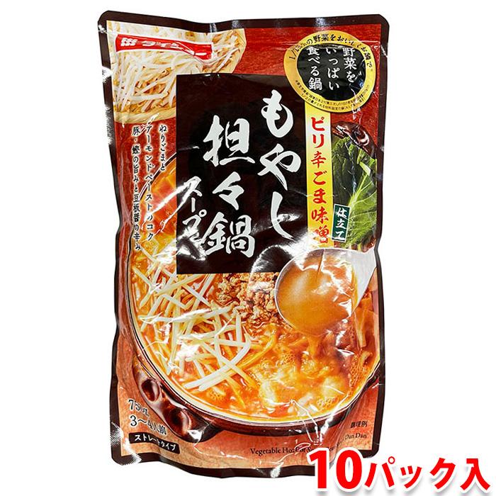 ダイショー もやし担々鍋スープ 750g×10パック入り （箱） 業務用