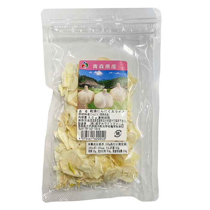青森県産 乾燥にんにく 5kg garlic-s-002.jpg