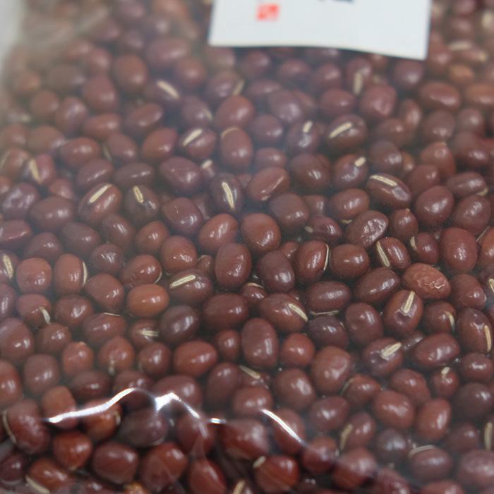 北海道産 大納言小豆 500g （パック） 国産 あずき : 生鮮卸売