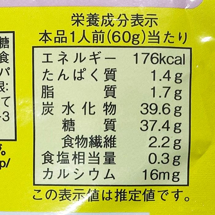 ダイショー チョコフォンデュソース 150g×10パック入り （箱） 業務用