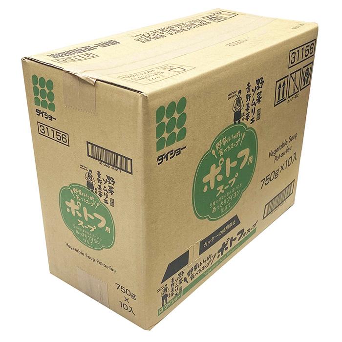 ダイショー ポトフ用スープ 750g×10パック入り （箱） 業務用 セット