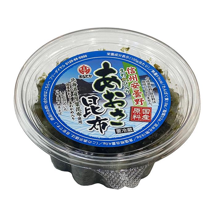 まるたか あおさ昆布 260g パック こんぶ しょうゆ漬け : 生鮮卸売市場