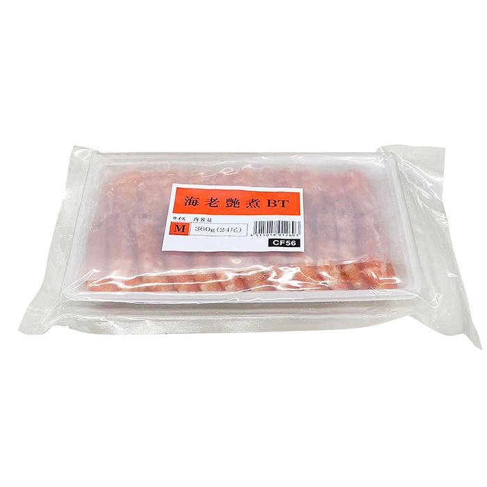 平八 海老艶煮 （ブラックタイガー） Mサイズ 360g （24尾入) パック