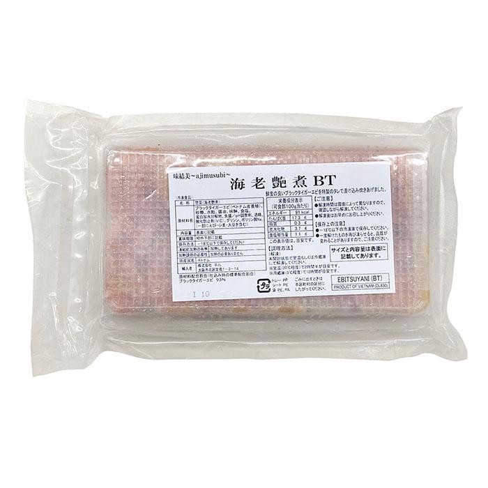 LOT海老？ 平八 海老艶煮 （ブラックタイガー） Mサイズ 360g （24尾入) パック