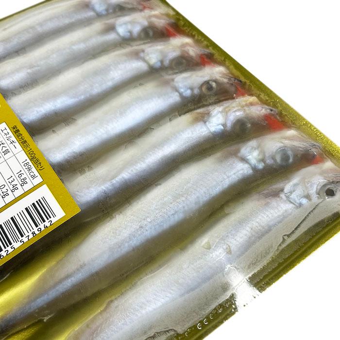 子持ちからふとししゃも GOLD 1パック7尾入り (約100g) ×20入り 子持ちからふとししゃも GOLD 1パック7尾入り (約100g) ×20入り
