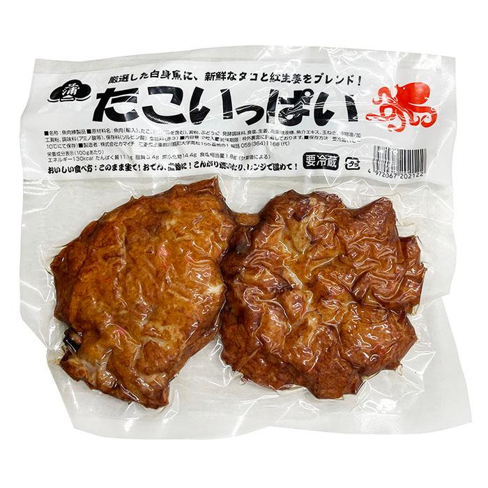 カマイチ たこいっぱい 2枚入り 約280g 練り物 さつま揚げ : 生鮮卸売