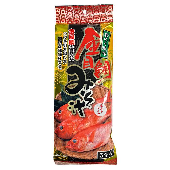 HAGINO はぎの食品 金目鯛みそ汁 5食入 （約118g） パック 即席みそ汁