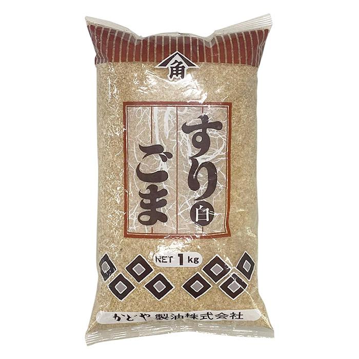 白胡麻 かどや製油 すりごま （白） 1kg （袋） 業務用 白胡麻 : 生鮮卸売市場