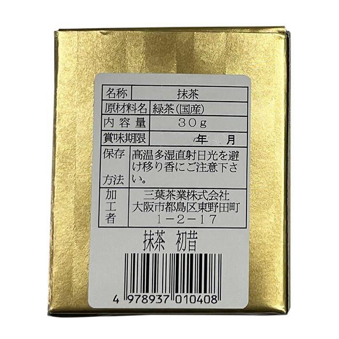 三葉茶業 国産 抹茶初昔 30g 缶入り 抹茶 (箱) : 生鮮卸売市場 三葉茶業 国産 抹茶初昔 30g 缶入り 抹茶 (箱) : 生鮮卸売市場