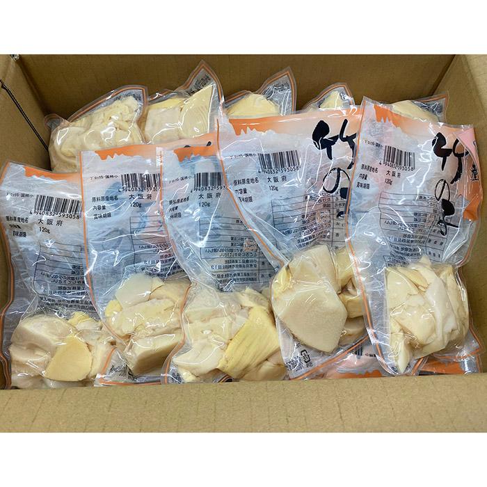 小川食品工業 国産 たけのこ水煮 120g×30パック入り （箱） セット