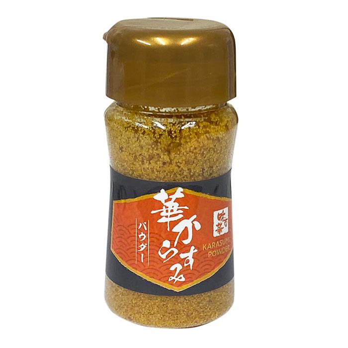 山福 華からすみパウダー 50g 無添加 業務用 からすみ パウダー : 生鮮