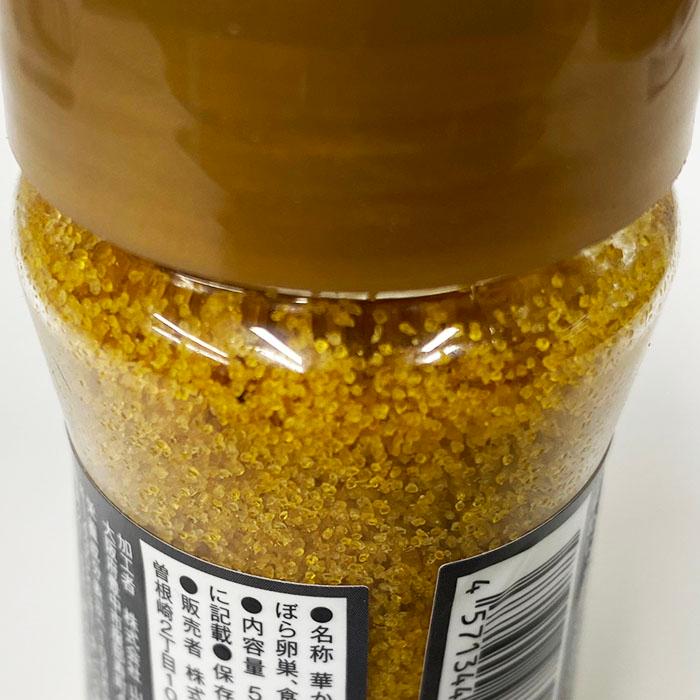 山福 華からすみパウダー 50g 無添加 業務用 からすみ パウダー : 生鮮