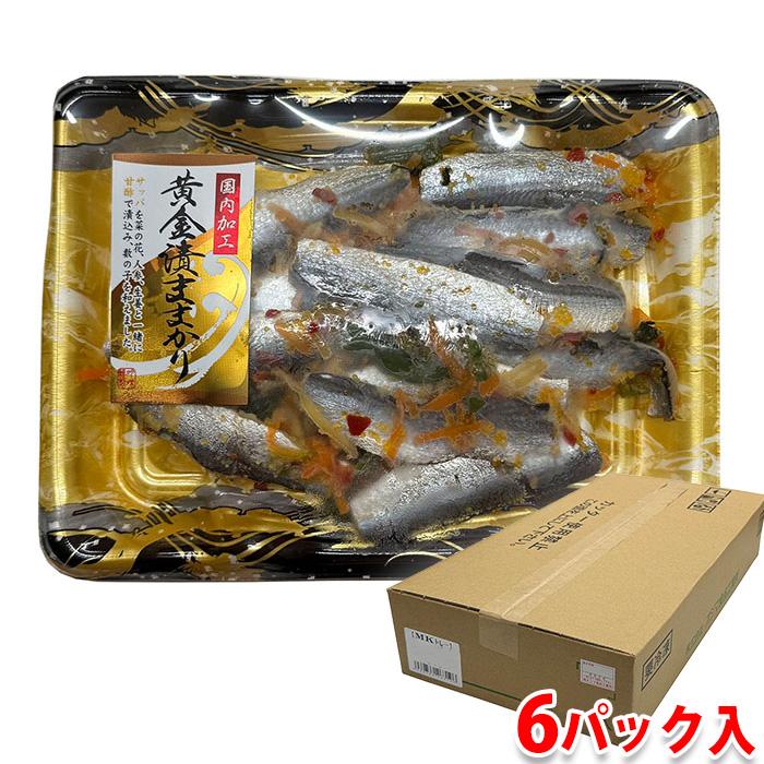 オジマ食品工業所 黄金漬ままかり 90g×6パック入 （箱） 惣菜 : 生鮮