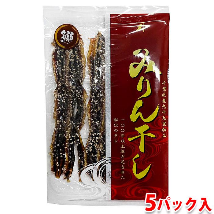 カネシメ商店 いわしみりん干し 18尾入×5パック （セット