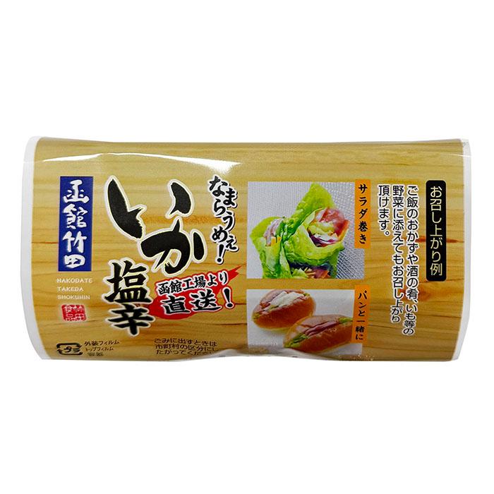 竹田食品 いか塩辛 40g×3連パック×6個入り （箱） セット : 生鮮卸売