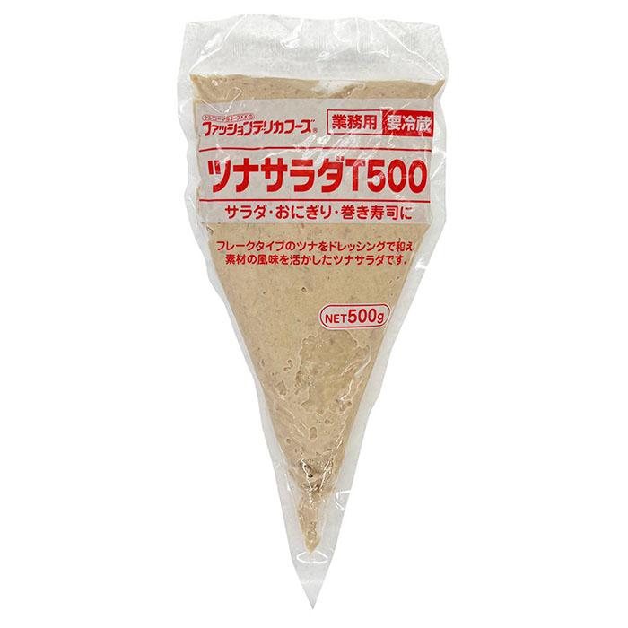ケンコーマヨネーズ ツナサラダ T500 （500g） 業務用 ツナマヨネーズ