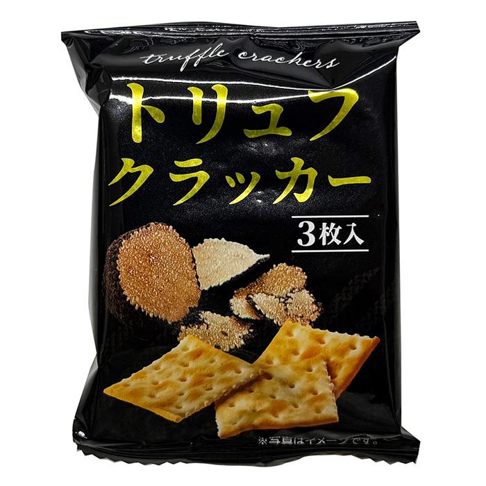 テーケーエム トリュフクラッカー 3枚入×18袋 （小箱） : 生鮮卸売市場
