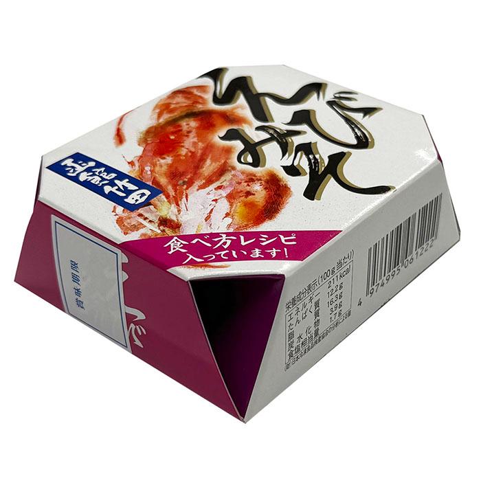 竹田食品 えびみそ缶 70g 1個 オマールエビ みそ : 生鮮卸売市場