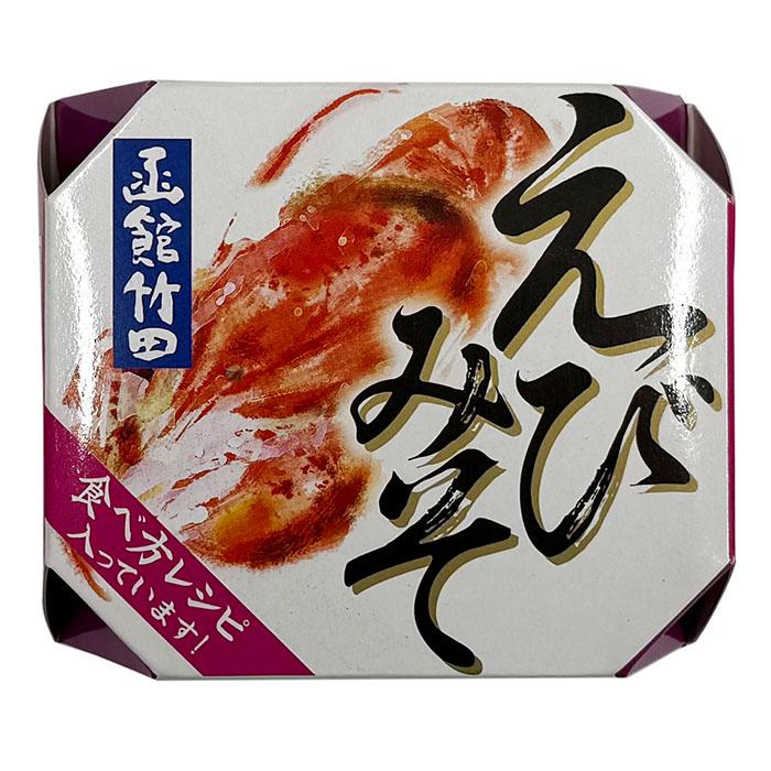 竹田食品 えびみそ缶 70g 3個セット オマールエビ みそ : 生鮮卸売市場