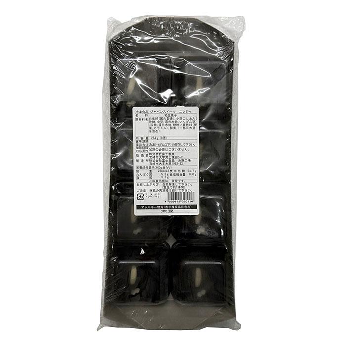 富士製菓 ジャパンスイーツ 忍者 （ニンジャ） 264g （8個） 冷凍