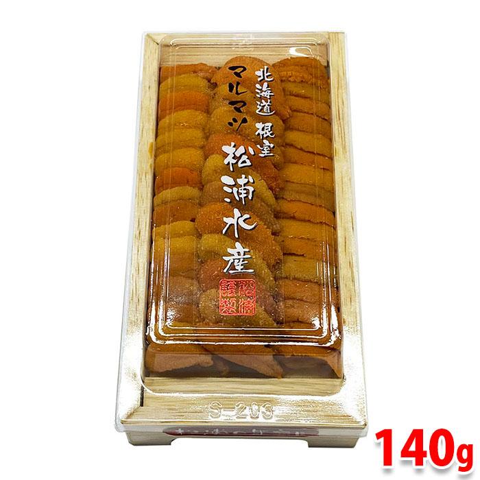 生ウニ折詰め（板うに） 特選 約140gパック : 生鮮卸売市場 - 通販