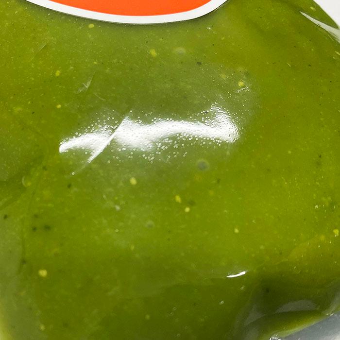 山福 割烹木の芽味噌 500g（木の芽みそ） : 生鮮卸売市場 - 通販