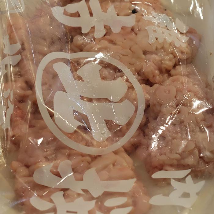 北海道産 真鱈 白子 （4特または3特） 1kg パック : 生鮮卸売市場