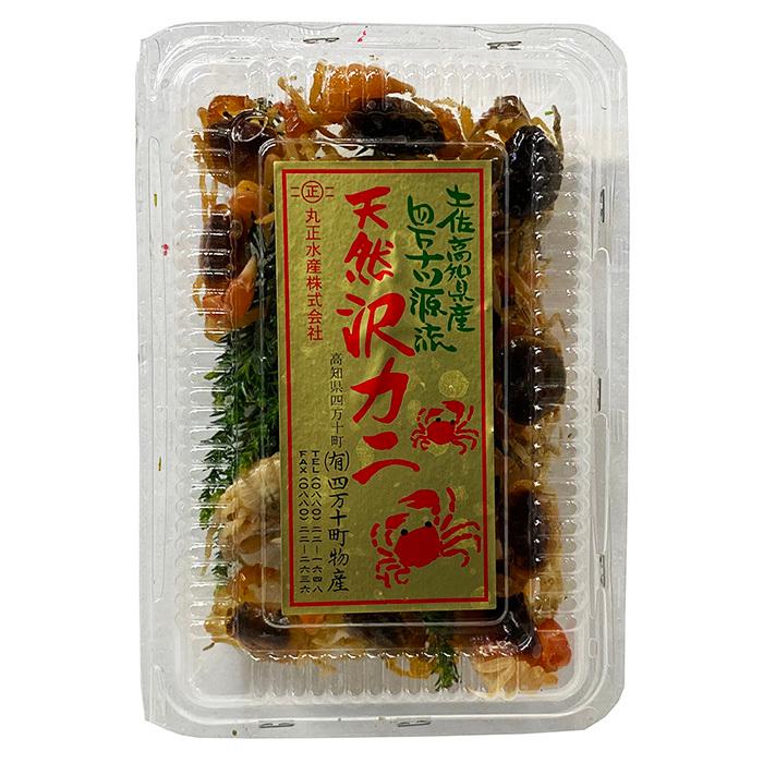 高知県産 活 サワガニ 約13匹入 生鮮卸売市場 通販 Yahoo ショッピング