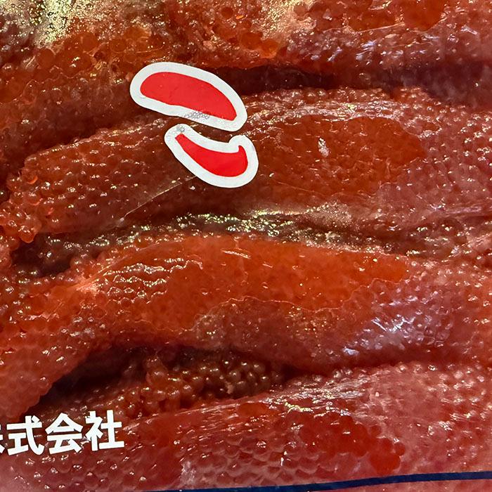 北海食品 醤油風味 筋子 （すじこ） 2kg : 生鮮卸売市場 - 通販