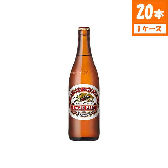 キリンラガービール500ml　48本 送料無料 キリン ラガービール 500ml×48本の通販はau PAY