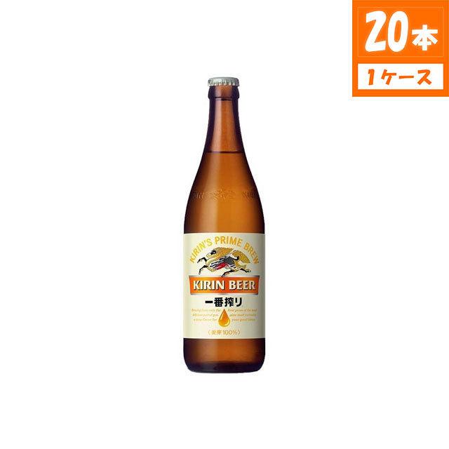 KIRIN BEER 一番搾り（生）瓶ビール　お値下げ ビール キリン 一番搾り 中瓶 5% 500ml×20本入 瓶 キリンビール : 食品