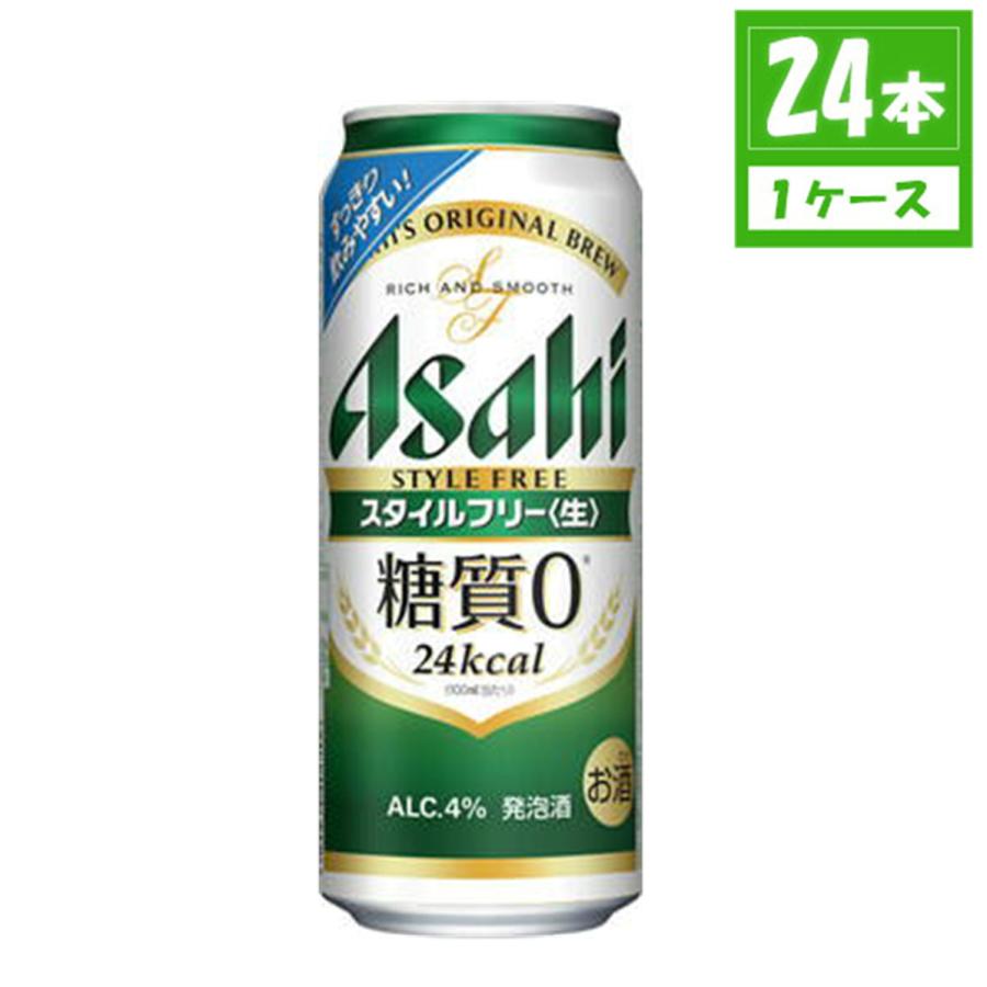 発泡酒 アサヒ スタイルフリー 5% 500ml×24本入 缶 アサヒビール｜promart-no1