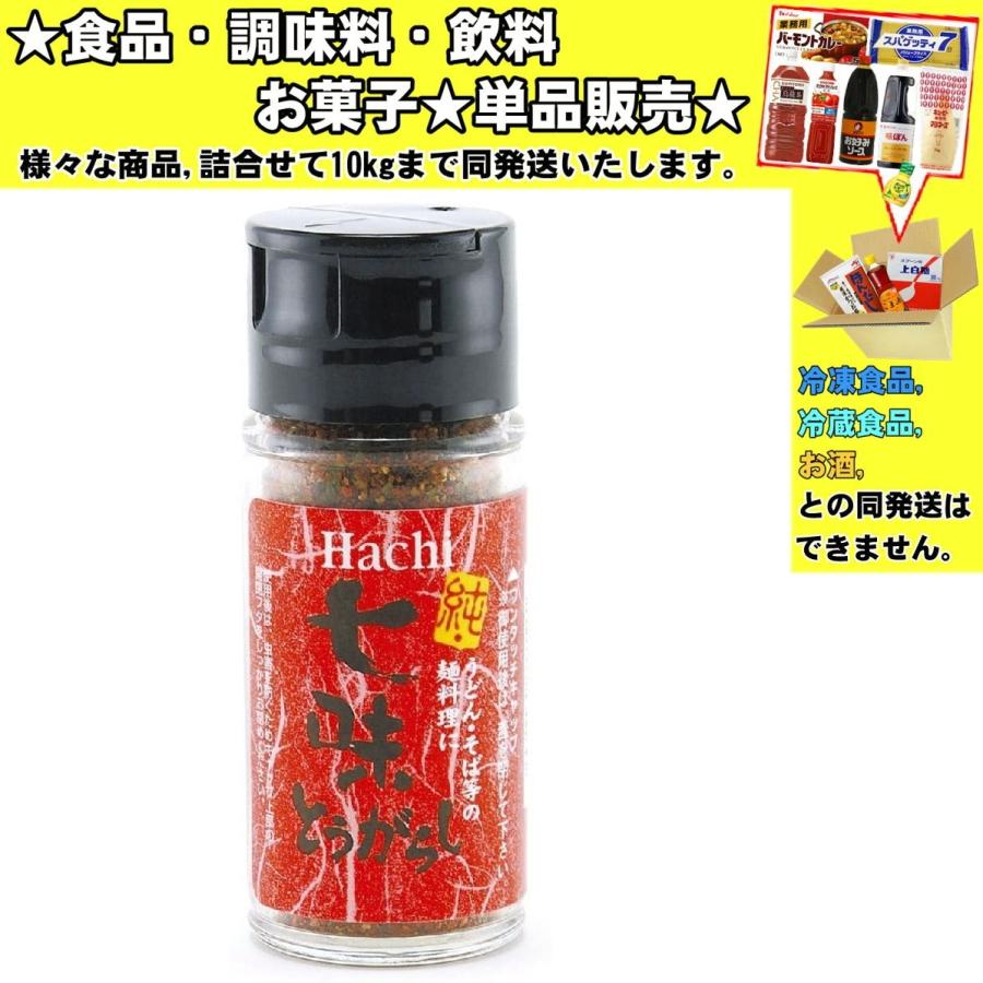ハチ食品 ハチ 純・七味とうがらし 15g 食品・調味料・菓子・飲料