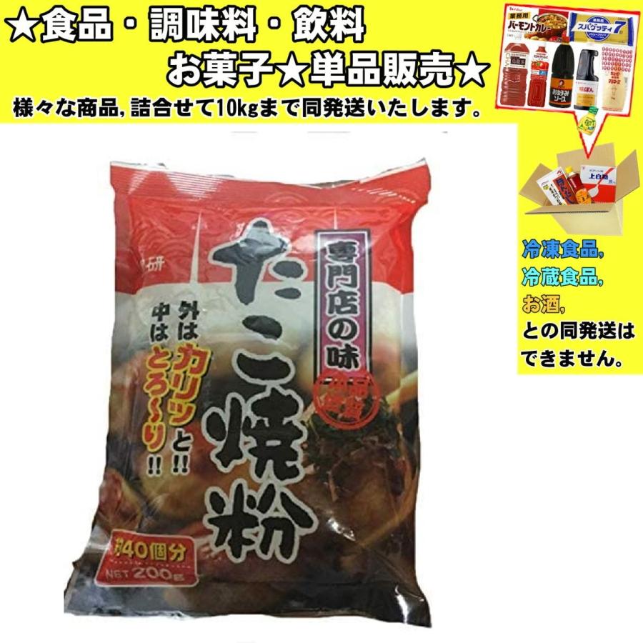 リケン たこ焼き粉 0g 食品 調味料 菓子 飲料 詰合せ10kgまで同発送