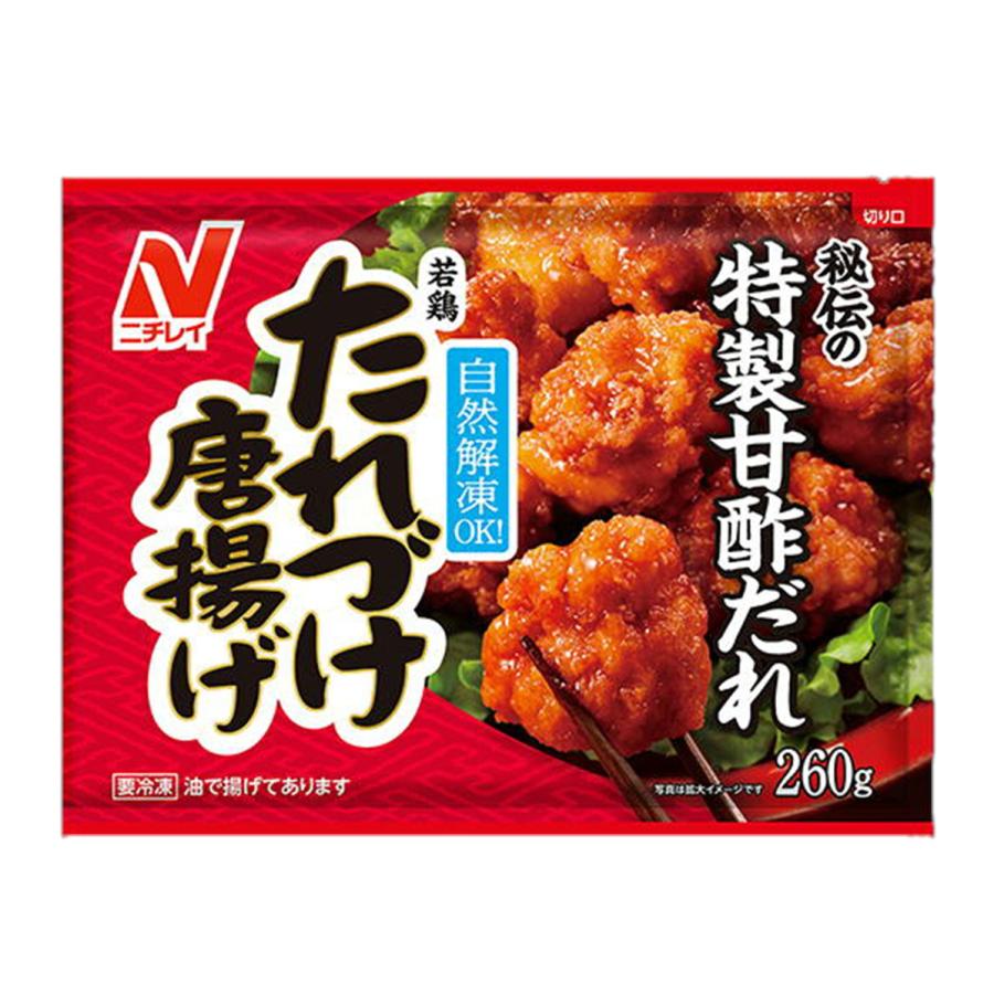 ニチレイ 若鶏たれづけ唐揚げ 260g 冷凍食品 詰合せ10kgまで同発送