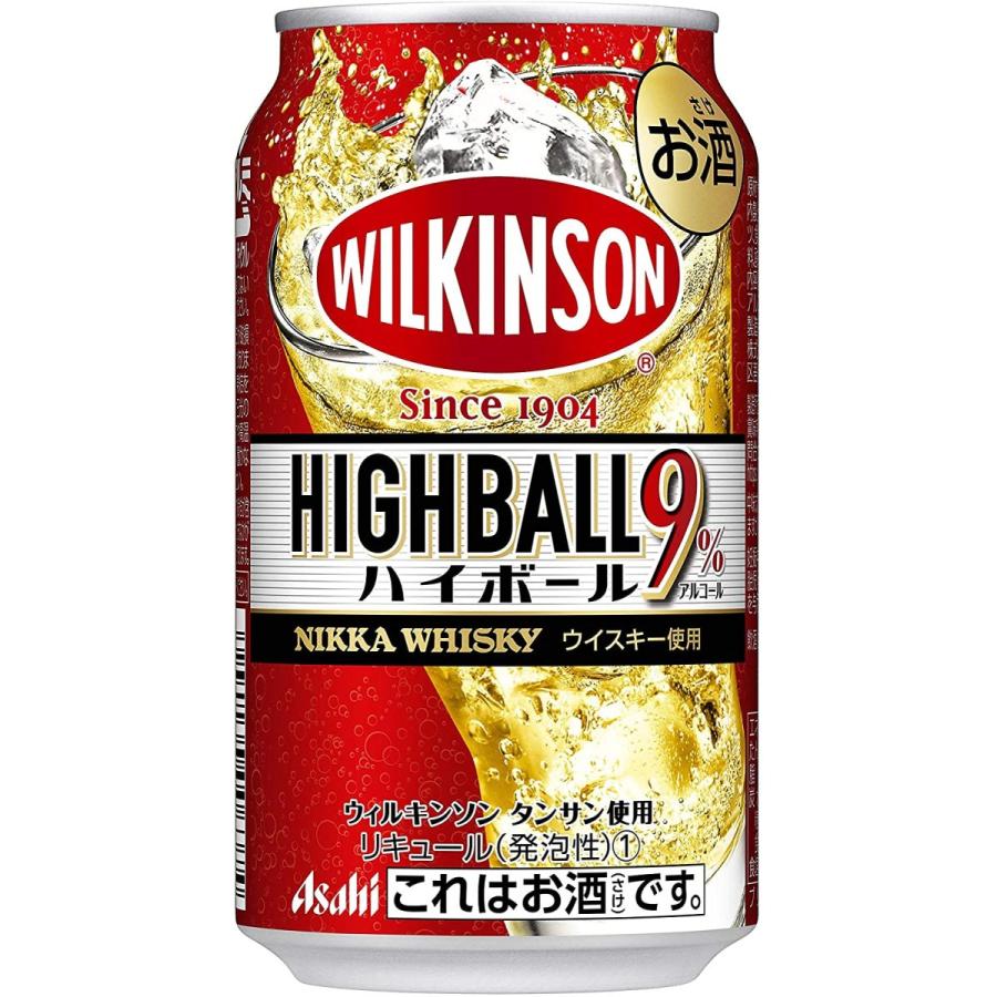 高評価なギフト アサヒ ハイボール ウイスキー ブラックニッカ クリアハイボール 350ml 24缶入 3ケース 72本 sag 送料無料 ブラックニッカ クリアハイボール 350ml×24缶 ケース