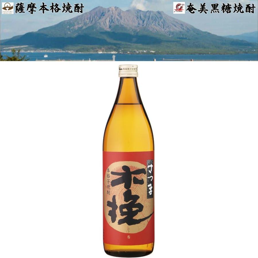 さつま木挽 芋焼酎 25度 900ml 雲海酒造 出水蔵 鹿児島県 北薩地方 