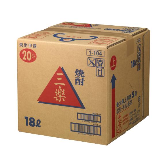 キリン 三焼酎 バッグ・イン・ボックスタイプ 甲類焼酎 20度 18000ml キリンビール