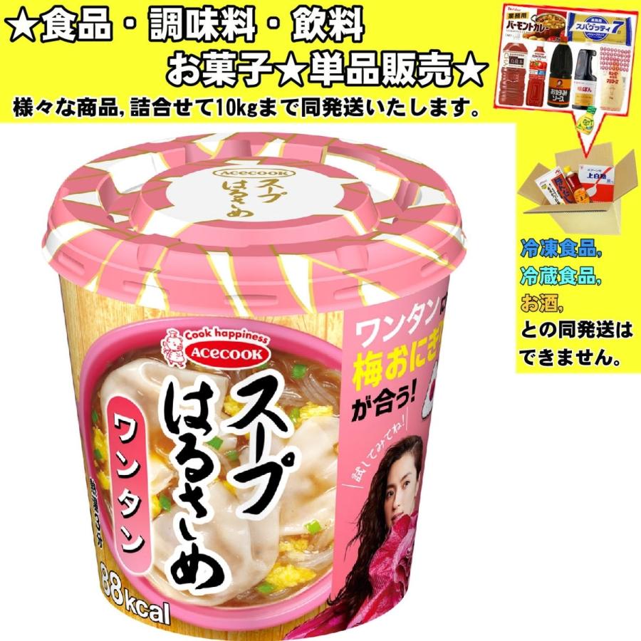 スープはるさめ エースコック ワンタン 22g 食品・調味料・菓子・飲料
