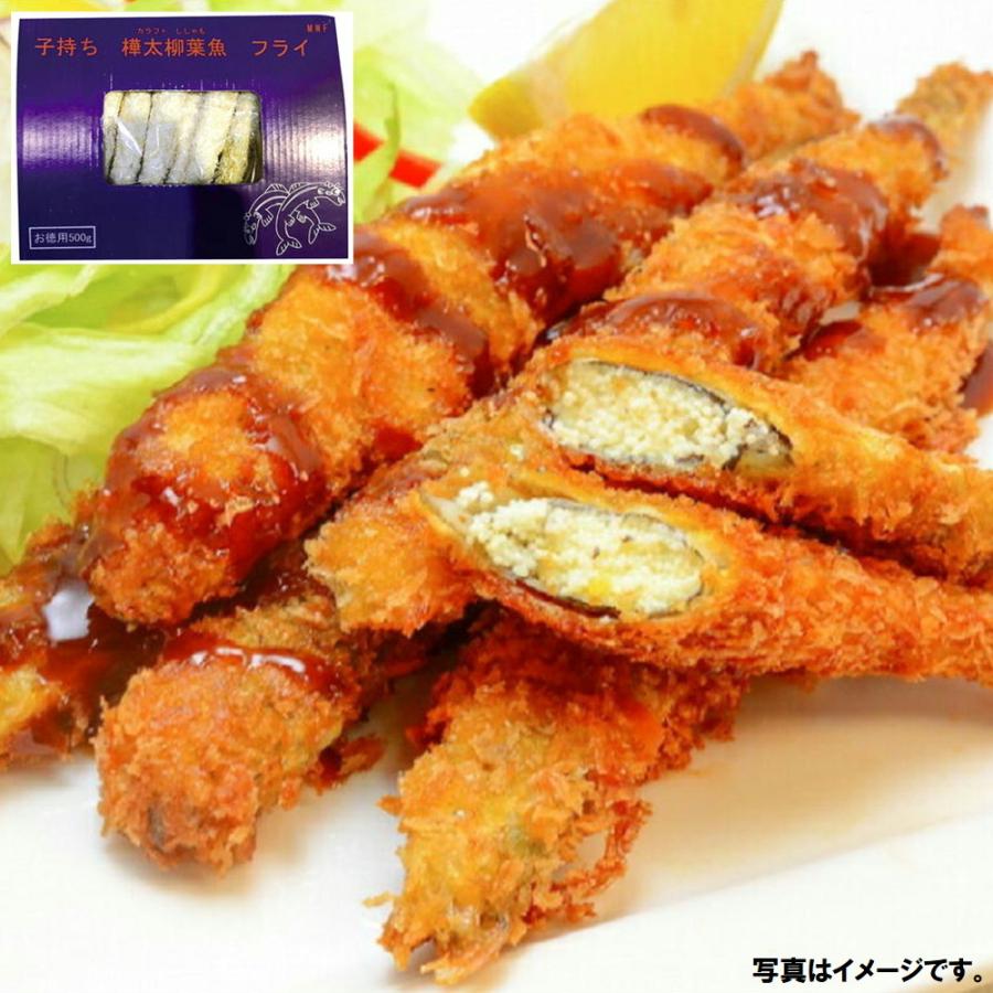 クラレイ 子持ちししゃもフライ 約 500g 冷凍食品よりどり 10kgまで送料1個口 10個以上でクール代無料 Reito Sozai380 プロマート ヤフー店 通販 Yahoo ショッピング