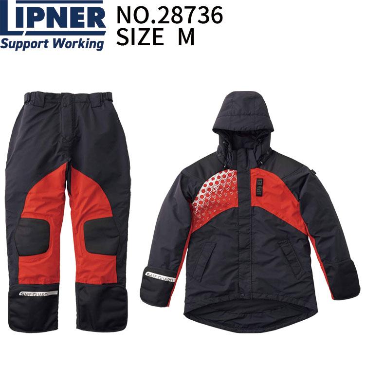 LOGOS ロゴス LIPNER プロモデル レインスーツ M 28736 防水 LOGOS ロゴス LIPNER プロモデル レインスーツ M 28736 防水