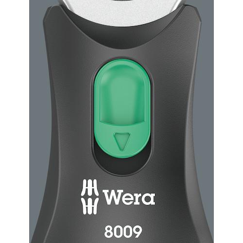 正規品] WERA ヴェラ サイクロップポケットセット1 ラチェットハンドル