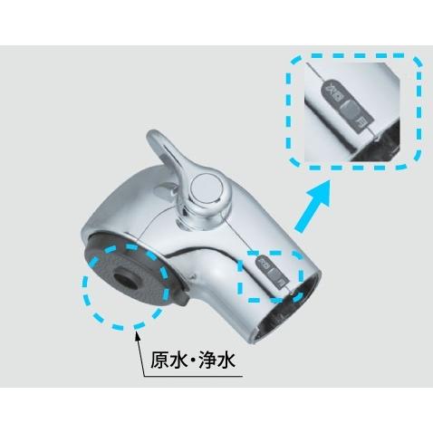 LIXIL(INAX) シャワーヘッド部 A-5400  キッチン リフォーム DIY RJF-301 シャワー ヘッド 純正 部品 パーツ｜promart｜02