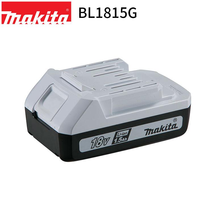 マキタ 純正 バッテリー 18V 1.5Ah ライトバッテリ BL1815G A-61472 