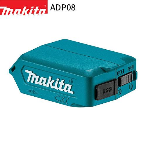 [正規店] マキタ USB用アダプタ ADP08 10.8Vスライド式バッテリ用 makita モバイルバッテリー アダプター 充電器 スマホ タブレット 充電｜promart