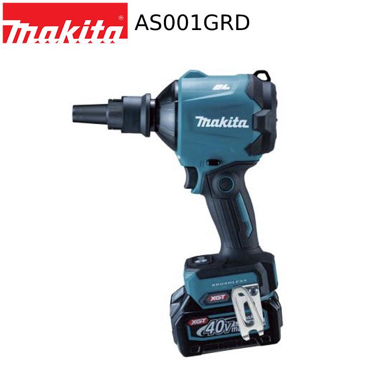 マキタ 充電式 エアダスタ AS001GRD フルセット 40Vmax リチウムイオン  