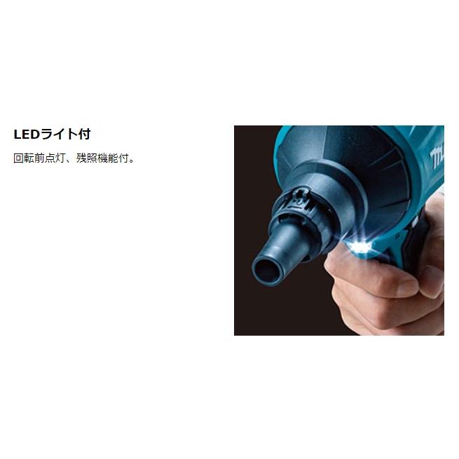 マキタ 充電式 エアダスタ AS001GRD フルセット 40Vmax リチウムイオン 