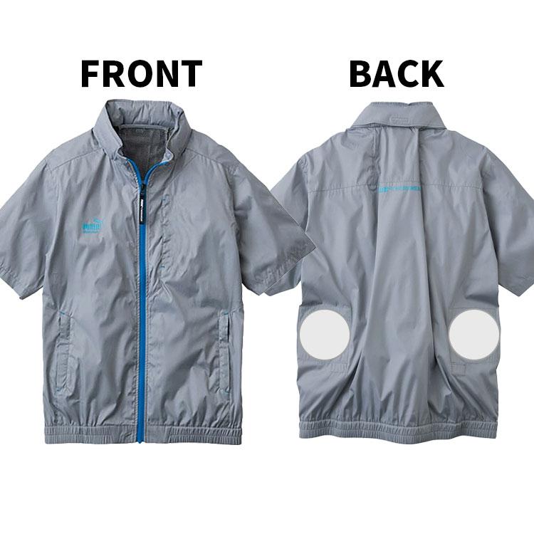 プーマ ワークウェア AIR TWIST エアコンディショニングジャケット 半袖 AT-8011N ファン装着用半袖ジャケット PUMA 作業服 空調 服 ウェア｜promart｜02